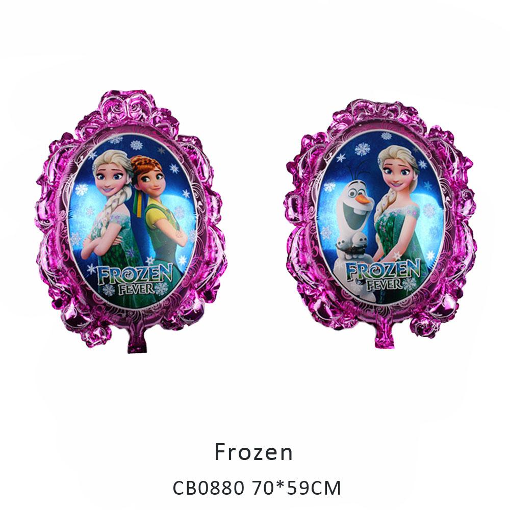 frozen foil balloon MOQ 50pcs