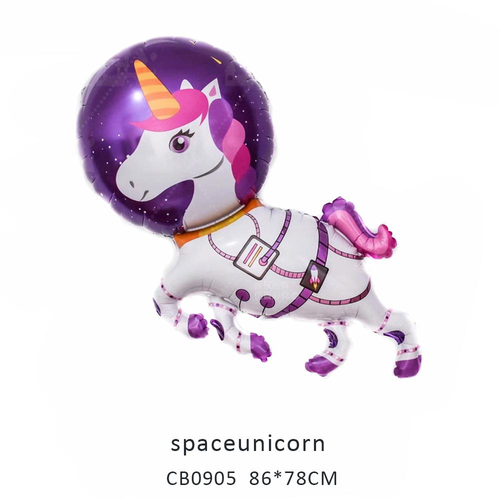 spacemonkey foil balloon MOQ 50pcs